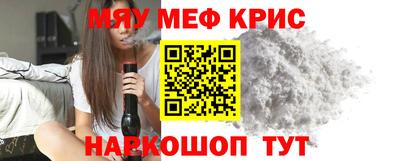 альфа пвп Аша