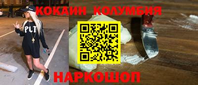 меф Краснознаменск