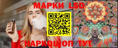 мефедрон Краснодар