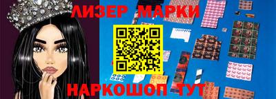 меф Краснознаменск
