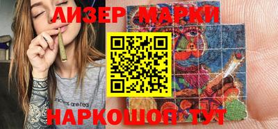 меф Краснознаменск