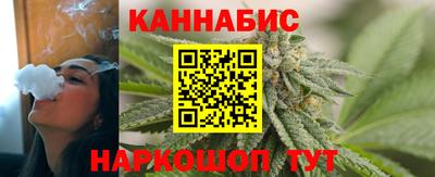 марки lsd Краснокаменск