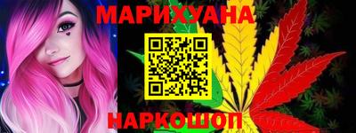 меф Краснознаменск
