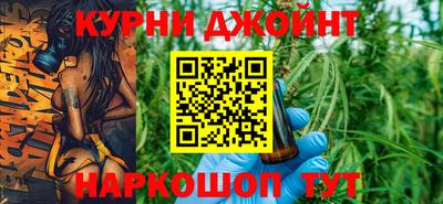 марки lsd Краснокаменск