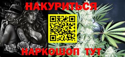 марки lsd Краснокаменск
