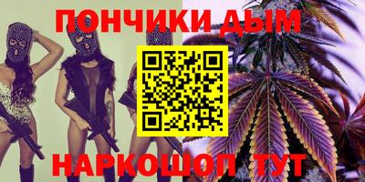 меф Краснознаменск