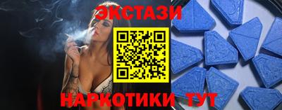 марихуана Ачхой-Мартан