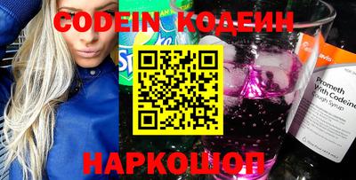 марки lsd Краснокаменск