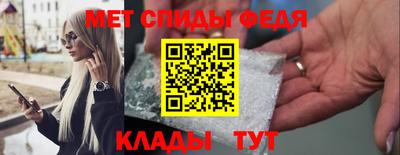 марки lsd Краснокаменск