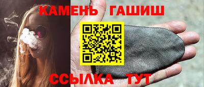 меф Краснознаменск