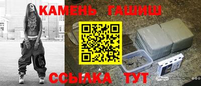 меф Краснознаменск