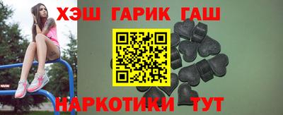 меф Краснознаменск