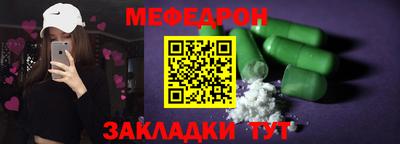марки lsd Краснокаменск