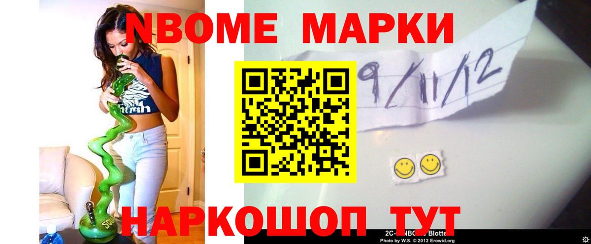 Лсд 25 экстази кислота Кострома
